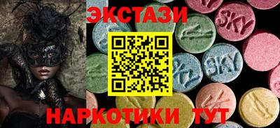 2c-b Кимры