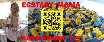 2c-b Кимры