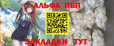 MDMA Кингисепп