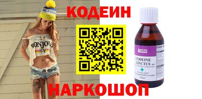 MDMA Кингисепп
