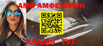 MDMA Кингисепп