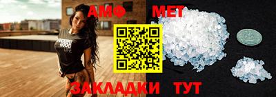 кокаин VHQ Кинель