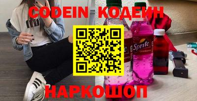 2c-b Кимры
