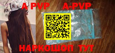 MDMA Кингисепп