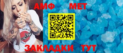 2c-b Кимры