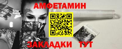 MDMA Кингисепп