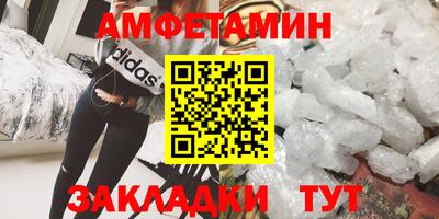кокаин VHQ Кинель