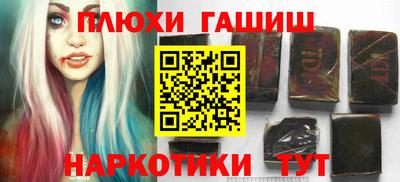 MDMA Кингисепп