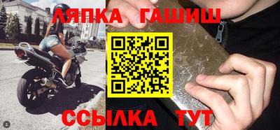 кокаин VHQ Кинель