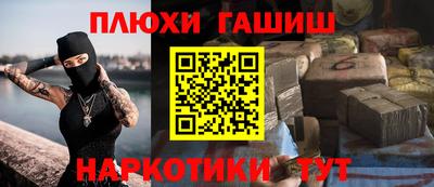 2c-b Кимры
