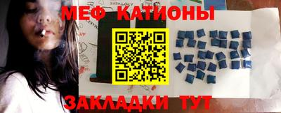 2c-b Кимры