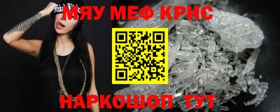 2c-b Кимры
