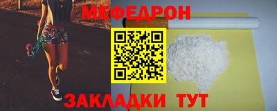 MDMA Кингисепп
