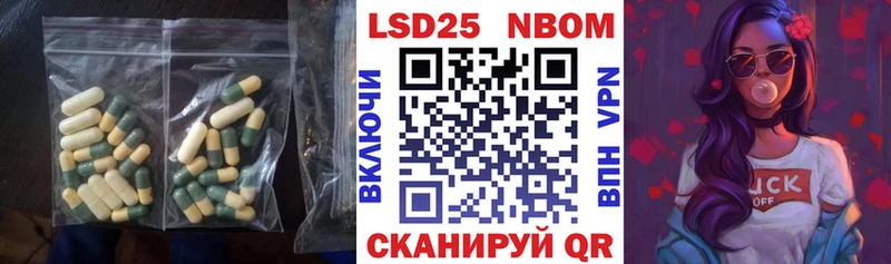 ОМГ ОМГ рабочий сайт  Мелеуз  LSD-25 экстази кислота 