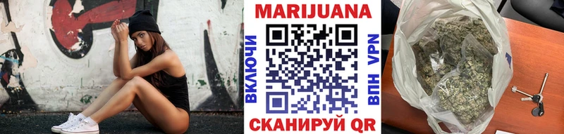 Каннабис OG Kush  наркотики  blacksprut как войти  Мелеуз 